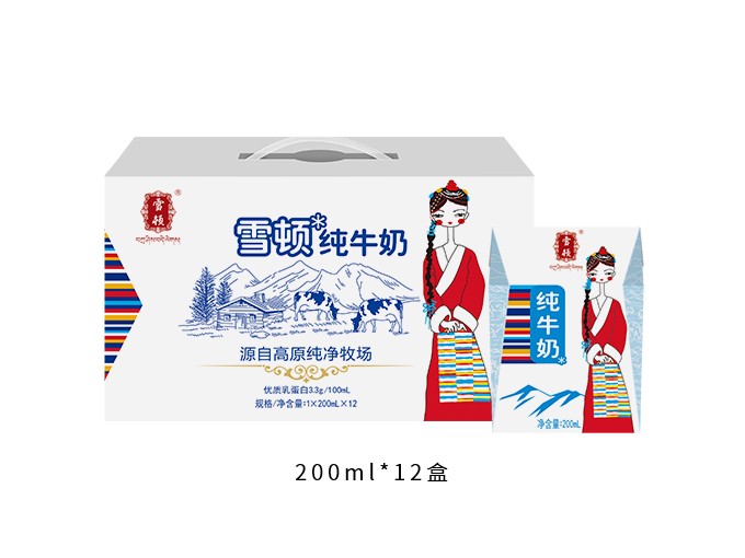純牛奶面包磚