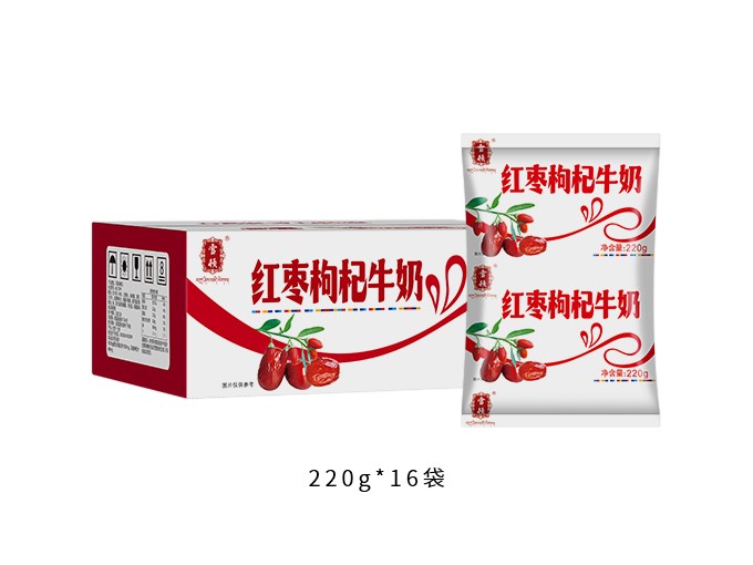 紅棗枸杞牛奶